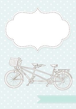 双人自行车婚礼邀请圆点背景