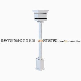 3D柱子模型