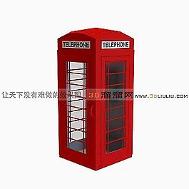 3D电话亭模型
