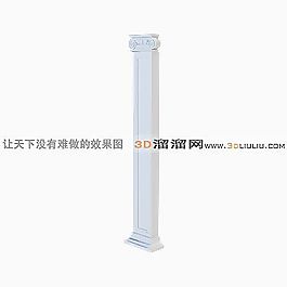 3D柱子模型
