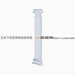 3D柱子模型
