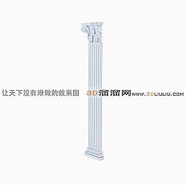 3D柱子模型