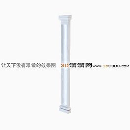 3D柱子模型