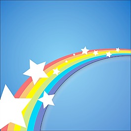 彩虹星