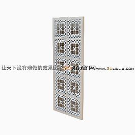 3D构件模型