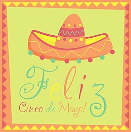 Feliz Cinco de Mayo（幸福5月第五）矢量格式的卡