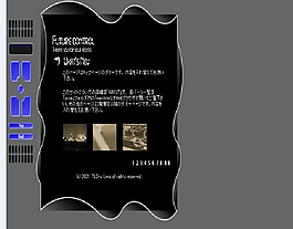 韩国日记