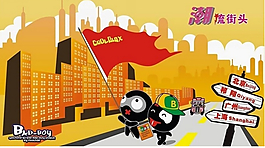 街头指示矢量素材