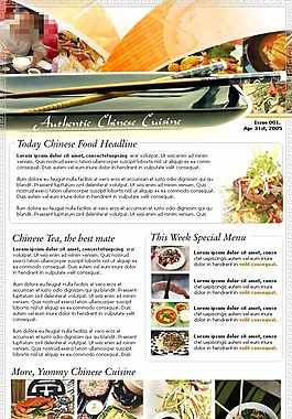 中式餐厅EDM网页模板