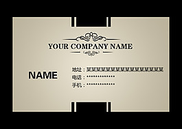 欧式高档名片