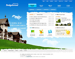 房地产网页设计