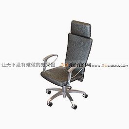 3D办公椅模型