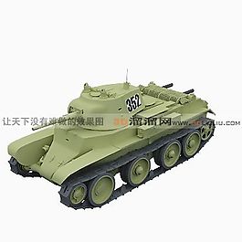 3D坦克模型