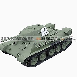 3D坦克模型