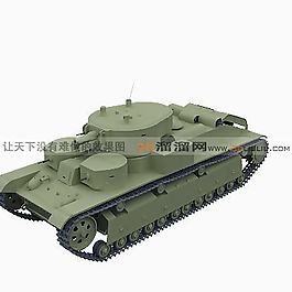 3D坦克模型