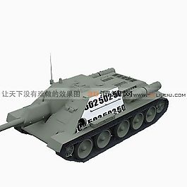3D坦克模型