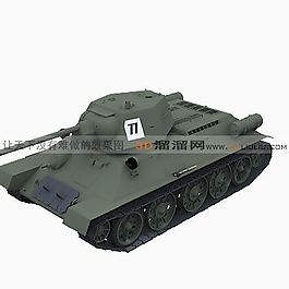 3D坦克模型