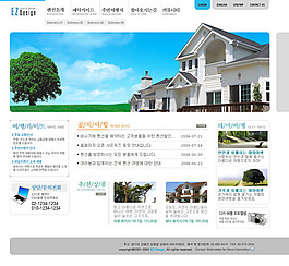 房地产网页模板