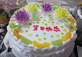 生日蛋糕