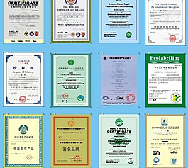 证书矢量素材