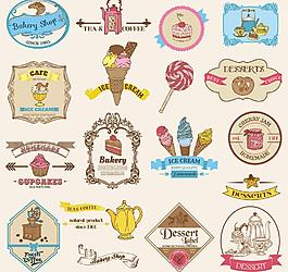 冰激凌图标甜点图标