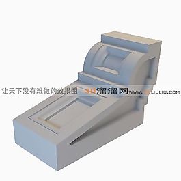 3D欧式构件模型