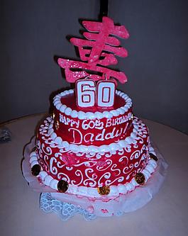 60大寿蛋糕