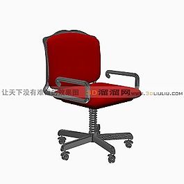 3D办公椅模型