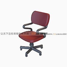 3D办公椅模型