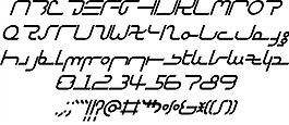 阿拉伯控制台字体