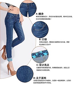 产品特点