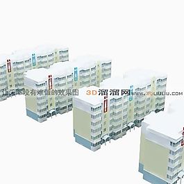 3D住宅楼模型