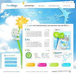 夏日旅游网页设计