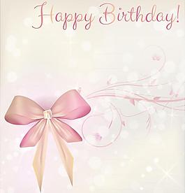 庆祝生日派对生日礼物