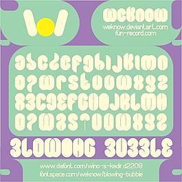 吹泡泡字体