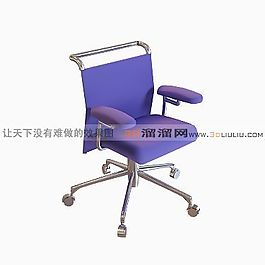 3D办公椅模型