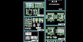 三层文化站砖混结构建筑方案图