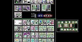 六层饲料车间钢框架结构施工图