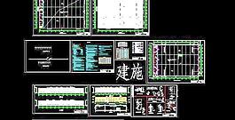 某新建厂房生产车间建筑施工图