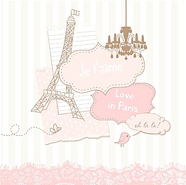 在法国式的可爱的剪贴簿的元素