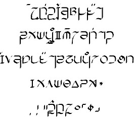 cirnaja字体