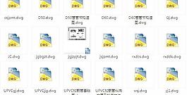 市政给排水管道构造图