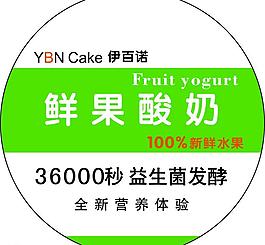 不干胶
