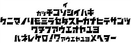 COM的勇士的字体