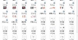 50多种雕塑设计图