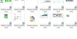 聚合变电所电气设计图