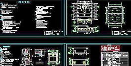 变电站建筑设计