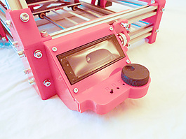 为mendelmax panelolu箱