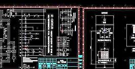 空压机变频技改
