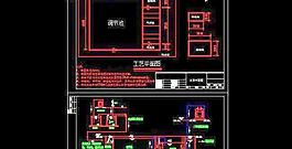 医院废水处理设计图